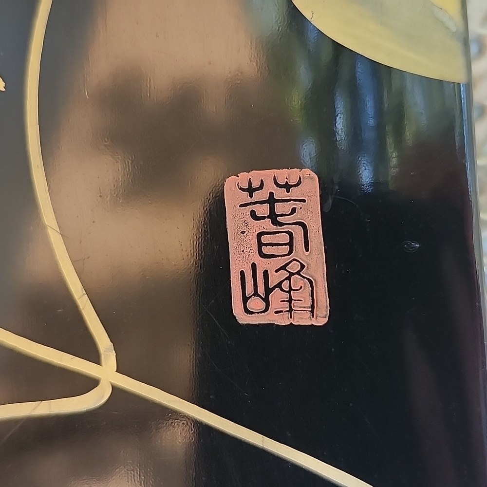 VTG JAPANESE AIZU-,NURI LACQUER FUMIBAKO BOX - Picture 3 of 13
